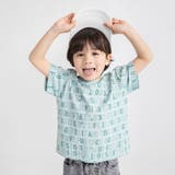 77:ブルーグレー | 【ブランシェスmini】アソート半袖Tシャツ | ブランシェス