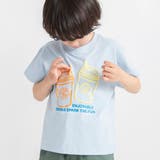 【プチプラ】アソート半袖Tシャツ/150cm/キッズ/男の子/女の子 | ブランシェス | 詳細画像21 