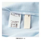 【プチプラ】アソート半袖Tシャツ/150cm/キッズ/男の子/女の子 | ブランシェス | 詳細画像23 