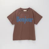 【プチプラ】アソート半袖Tシャツ/150cm/キッズ/男の子/女の子 | ブランシェス | 詳細画像26 