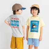 【プチプラ】アソート半袖Tシャツ/150cm/キッズ/男の子/女の子 | ブランシェス | 詳細画像74 