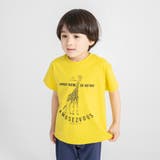 12:イエロー | 【プチプラ】アソート半袖Tシャツ/150cm/キッズ/男の子/女の子 | ブランシェス