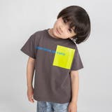 94:チャコール_配色イエロー | 【プチプラ】アソート半袖Tシャツ/150cm/キッズ/男の子/女の子 | ブランシェス