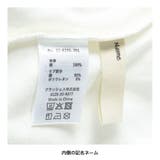 ニュアンスカラー/ロゴTシャツ | ブランシェス | 詳細画像11 