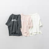 ニュアンスカラー/ロゴTシャツ | ブランシェス | 詳細画像12 