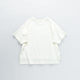 ニュアンスカラー/ロゴTシャツ | ブランシェス | 詳細画像13 