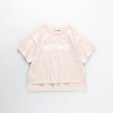 ニュアンスカラー/ロゴTシャツ | ブランシェス | 詳細画像14 