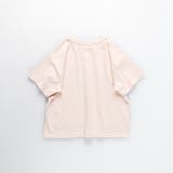 ニュアンスカラー/ロゴTシャツ | ブランシェス | 詳細画像20 