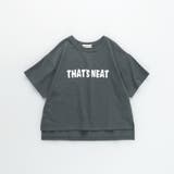 ニュアンスカラー/ロゴTシャツ | ブランシェス | 詳細画像21 