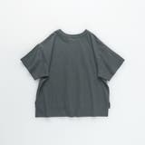 ニュアンスカラー/ロゴTシャツ | ブランシェス | 詳細画像27 