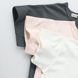 ニュアンスカラー/ロゴTシャツ | ブランシェス | 詳細画像9 