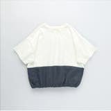 バイカラー切り替え半袖Tシャツ | ブランシェス | 詳細画像12 