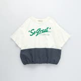 バイカラー切り替え半袖Tシャツ | ブランシェス | 詳細画像2 