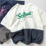 バイカラー切り替え半袖Tシャツ | ブランシェス | 詳細画像8 