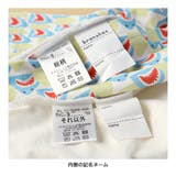 【WEB限定】カラバリアソート半袖Tシャツ | ブランシェス | 詳細画像9 