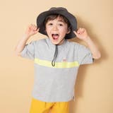 杢グレー | 【WEB限定】カラバリアソート半袖Tシャツ | ブランシェス