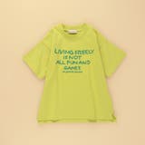 【WEB限定】ロゴグラフィック半袖Tシャツ | ブランシェス | 詳細画像2 