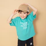 グリーン | 【WEB限定】ロゴグラフィック半袖Tシャツ | ブランシェス