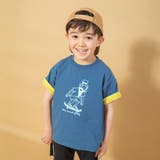 ネイビーブルー | 【WEB限定】カラバリアソート半袖Tシャツ | ブランシェス