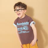 ブラウン | 【WEB限定】カラバリアソート半袖Tシャツ | ブランシェス