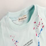 【接触冷感】 アソートグラフィックTシャツ | ブランシェス | 詳細画像9