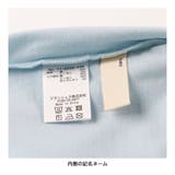 【接触冷感】ワイドシルエット半袖Tシャツ | ブランシェス | 詳細画像10