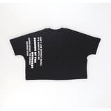 【接触冷感】ワイドシルエット半袖Tシャツ | ブランシェス | 詳細画像12