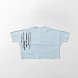【接触冷感】ワイドシルエット半袖Tシャツ | ブランシェス | 詳細画像2