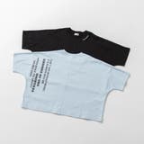 【接触冷感】ワイドシルエット半袖Tシャツ | ブランシェス | 詳細画像9