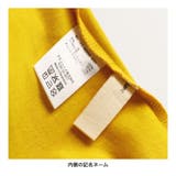 シアーチェック切り替え半袖Tシャツ | ブランシェス | 詳細画像10 