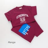 【プチプラ】アソート半袖Tシャツ | ブランシェス | 詳細画像17