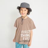 64:ブラウン | 【プチプラ】アソート半袖Tシャツ | ブランシェス