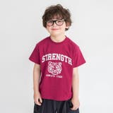 92:レンガ2 | 【プチプラ】アソート半袖Tシャツ | ブランシェス