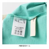 フェイクレイヤード 刺繍半袖Tシャツ | ブランシェス | 詳細画像11 