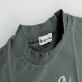 【ショート丈／ワイドシルエット】 ロゴプリント半袖Tシャツ | ブランシェス | 詳細画像22 