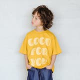 イエロー | 【ショート丈／ワイドシルエット】 ロゴプリント半袖Tシャツ | ブランシェス