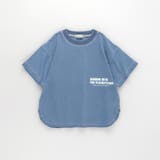 インディゴ天竺ラウンドヘムTシャツ | ブランシェス | 詳細画像2 