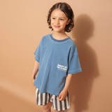 ブルー | インディゴ天竺ラウンドヘムTシャツ | ブランシェス