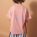 【接触冷感/吸水速乾/UVカット/遮熱】Raylock半袖Tシャツ | ブランシェス | 詳細画像13 
