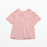 【接触冷感/吸水速乾/UVカット/遮熱】Raylock半袖Tシャツ | ブランシェス | 詳細画像15 
