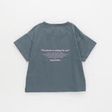 【接触冷感/吸水速乾/UVカット/遮熱】Raylock半袖Tシャツ | ブランシェス | 詳細画像16 