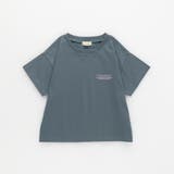 【接触冷感/吸水速乾/UVカット/遮熱】Raylock半袖Tシャツ | ブランシェス | 詳細画像22 