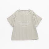 【接触冷感/吸水速乾/UVカット/遮熱】Raylock半袖Tシャツ | ブランシェス | 詳細画像23 