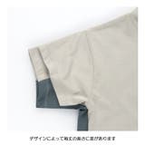 【接触冷感/吸水速乾/UVカット/遮熱】Raylock半袖Tシャツ | ブランシェス | 詳細画像29 