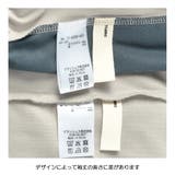 【接触冷感/吸水速乾/UVカット/遮熱】Raylock半袖Tシャツ | ブランシェス | 詳細画像32 