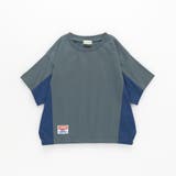 【接触冷感/吸水速乾/UVカット/遮熱】Raylock半袖Tシャツ | ブランシェス | 詳細画像34 