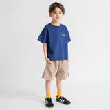 【接触冷感/吸水速乾/UVカット/遮熱】Raylock半袖Tシャツ | ブランシェス | 詳細画像4 