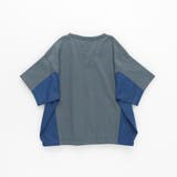 【接触冷感/吸水速乾/UVカット/遮熱】Raylock半袖Tシャツ | ブランシェス | 詳細画像40 