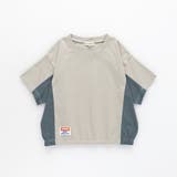 【接触冷感/吸水速乾/UVカット/遮熱】Raylock半袖Tシャツ | ブランシェス | 詳細画像41 