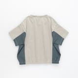 【接触冷感/吸水速乾/UVカット/遮熱】Raylock半袖Tシャツ | ブランシェス | 詳細画像47 
